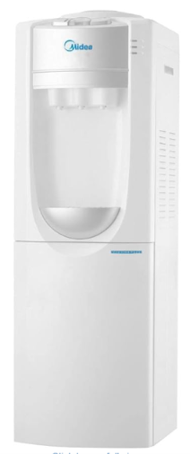 ຕູ້​ນ້ຳຮ້ອນ-ນ້ຳ​ເຢັນ MIDEA MYL715-W