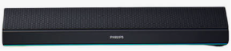 ເຄື່ອງສຽງຊາວບາ HISENSE H001