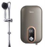ເຄື່ອງເຮັດນ້ຳອຸ່ນ  MIDEA  DSK45EU5 DIGITAL  BRONZE 4,500W(1ແກັດ= 4 ຕົວ)