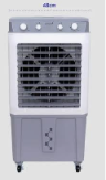 ພັດລົມໄອນ້ຳ KOOL PLUS 40L AC-1601 